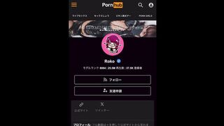 お風呂でヌルヌルおっぱいを密着させたり、濃厚フェラするソーププレイで誘惑したら生ハメ立ちバックでぶっかけされちゃった　淫乱 痴女 主観 SEX m男 手コキ 調教 顔出し 巨乳 日本人 素人 かわいい