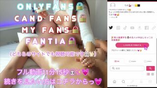 【M男専用動画????????】授乳手コキで台無しルーインド射精をさせちゃう清楚系美女...????????