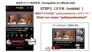 若い美少女大学生素人フェラ 初心者でも堪らない濡れた髪の感触